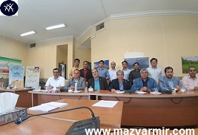 "بازی